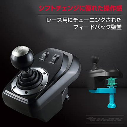 Flashfire Suzuka 900R Racing Wheel Set With Clutch pedals and H-shifter for PC, PS3, PS4, Xbox 360, XBOX ONE and Nintendo Switch(Es900R) - OPENBOX